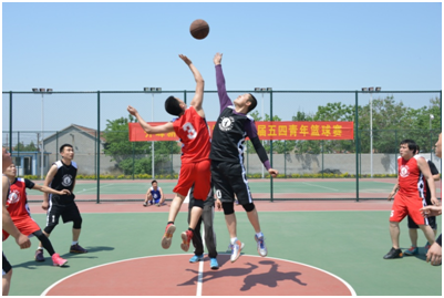 庆五四 展风采——公司成功举办2018年篮球友谊赛