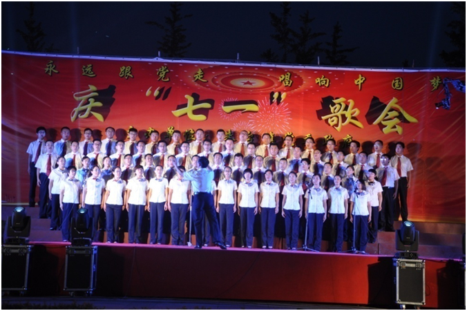 我公司参加朱台镇“永远跟党走 唱响中国梦”庆“七一”歌会